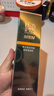 百雀羚男士護(hù)膚肌活勁能潤(rùn)澤保濕乳100ml 補(bǔ)水保濕品質(zhì)國(guó)貨送男友 曬單實(shí)拍圖