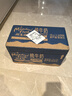 紐麥福（Meadow fresh） 新西蘭進口 3.5g蛋白質(zhì) 高鈣全脂純牛奶1L*12盒/箱 送禮佳選 曬單實拍圖
