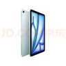 Apple/蘋果【國家補(bǔ)貼】iPad Air 11英寸 M3芯片2025年款 平板電腦 (256GB WLAN版)藍(lán)色 曬單實(shí)拍圖