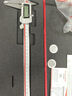 廣陸金屬殼3V超顯數(shù)顯卡尺0-300mm 高精度電子游標(biāo)卡尺不銹鋼 曬單實拍圖