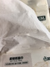 【產(chǎn)地直采】大蒜約200g 曬單實(shí)拍圖