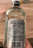 百加得（Bacardi） 白朗姆酒  mojito莫吉托基酒 洋酒 長(cháng)島冰茶 500mL 1瓶 曬單實(shí)拍圖
