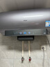 海爾（Haier）國家補貼20%電熱水器60升麥浪DR7 富鍶小藍(lán)瓶凈膚洗JH7旗艦款 3300W變頻節(jié)能速熱大水量家用儲水式 曬單實拍圖