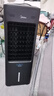 美的（Midea）冷風空調(diào)扇制冷風扇冷風機家用加水冰制冷冷氣扇智能語音遙控抗菌加濕降溫蒸發(fā)式水冷扇AAI10CG 曬單實拍圖