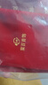 菜百首飾 黃金9999 梯形金條 支持回購 20g 曬單實(shí)拍圖