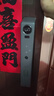 小米智聯(lián)生態(tài)鏈全自動智能鎖 人臉識別鎖密碼鎖防盜智能門鎖家用 指紋鎖 3D人臉識別師傅上門安裝 曬單實拍圖