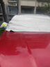 徠本（HELLOLEIBOO）汽車遮雪擋前擋風玻璃防曬遮陽防凍護罩冬天用車窗蓋布四季車衣被 曬單實拍圖