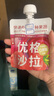 樂(lè )純 優(yōu)格沙拉草莓芭樂(lè )風(fēng)味發(fā)酵乳100g 曬單實(shí)拍圖