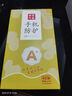 夢(mèng)想可嘉【國風(fēng)款】適用華為nova12pro手機殼 nova12ultra保護套全包超薄皮紋防摔軟殼新年男女款 優(yōu)雅黑 曬單實(shí)拍圖