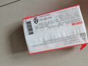 保寧（B&B）嬰兒寶寶專用尿布洗衣皂兒童內(nèi)衣內(nèi)褲肥皂母嬰洗護(hù)【200g*6塊】 曬單實(shí)拍圖