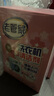 洗衣機清潔劑125g*3*5盒滾筒波輪洗衣機清洗劑殺菌除垢祛味花香 曬單實拍圖
