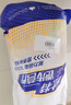 康比特（CPT）潤力飲電解質(zhì)沖劑 運(yùn)動(dòng)飲料便攜裝電解質(zhì)粉 甜橙味30g/袋*40袋 曬單實(shí)拍圖