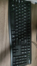 羅技（Logitech）MK120 鍵鼠套裝 有線鍵鼠套裝 辦公鍵鼠套裝 電腦鍵盤 USB即插即用 全尺寸 黑色 曬單實(shí)拍圖
