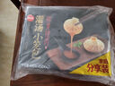 思念鮮美豬肉灌湯小籠包450g*2袋共36只 早餐半成品食品早點(diǎn)兒童 曬單實(shí)拍圖