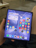 vivo X Fold5 12GB+256GB 明白  等效6000mAh藍海電池 超可靠三防折疊屏 蔡司超級長焦 AI 折疊屏手機 曬單實拍圖