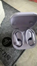 魔聲Beats Powerbeats Pro 2 高性能無線運動主動降噪藍(lán)牙耳機 紫色 曬單實拍圖