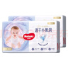 好奇（Huggies）金裝紙尿褲S120片(4-8kg)新生兒小號(hào)嬰兒尿不濕云感褲柔軟透氣 曬單實(shí)拍圖