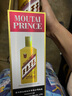 茅臺（MOUTAI）金王子 醬香型白酒 53度 500ml 單瓶裝 曬單實拍圖