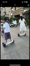 領(lǐng)奧智能兒童電動(dòng)平衡車3-6-12歲體感10歲到15歲以上兩輪自動(dòng)平行車雙輪成年人新款扭扭車 10吋炫光白【藍(lán)牙+減震越野輪】 曬單實(shí)拍圖