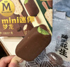 夢龍【王嘉爾推薦】和路雪 迷你夢龍香草+白巧+抹茶冰淇淋 42g*6支 曬單實拍圖