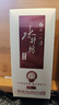 水井坊 井臺 小酒版 52度 濃香型酒 100ml 品鑒裝收藏新款老款隨機發(fā) 100mL 5瓶 新井臺 曬單實拍圖