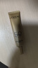 歐萊雅防曬霜多重防護(hù)隔離霜小金管保濕遮瑕二合一提亮膚色護(hù)膚品 小金管防曬霜15ml（體驗(yàn)裝） 曬單實(shí)拍圖