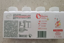 伊利【李現(xiàn)推薦】 暢輕低溫酸奶生牛乳西柚芒果青稞爆珠250g*4酸牛奶 曬單實拍圖