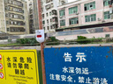 科霄貨車(chē)報(bào)警器太陽(yáng)能戶(hù)外紅外聲光報(bào)警器人體感應(yīng)門(mén)窗防盜挖機(jī)盲區(qū) 固定8首語(yǔ)音-太陽(yáng)能磁吸款 曬單實(shí)拍圖