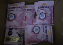 麥富迪貓糧 barf霸弗天然貓糧凍干生骨肉成貓糧養(yǎng)胃益腸雞肉7.2kg 曬單實(shí)拍圖