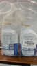 晶杰Cif 浴室玻璃水垢清潔劑700ml*2瓶 浴室水垢清潔去水漬除水垢 曬單實(shí)拍圖