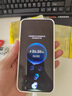 詳致適用榮耀400充電器80W超級(jí)快充榮耀400pro手機(jī)充電頭90W閃充Honor榮耀400Ultra插頭原線套裝沖電器 【80W】超級(jí)快充 【單頭】快充頭（不含線） 曬單實(shí)拍圖