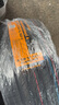 德國馬牌（Continental）汽車輪胎 245/50R18 104V XL PC6 MO-V 適配奔馳 曬單實拍圖