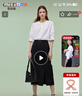 歌莉婭職場(chǎng)一整套o(hù)otd穿搭女夏2025超火裙子套裝兩件套1E2LAB910 03W本白 XL 曬單實(shí)拍圖