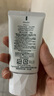 皚麗（ALLIE）嘉娜寶防曬霜戶外通勤男女禮物SPF50+保濕水潤倍護(hù)防曬隔離乳40g 曬單實拍圖