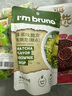 I'm bruno 布朗尼脆片40g抹茶味 泰國(guó)原裝進(jìn)口 堅(jiān)果芙薄脆餅干網(wǎng)紅休閑零食 曬單實(shí)拍圖
