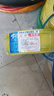 正泰（CHNT） 電線電纜BV1.5/2.5/4/6平方國標(biāo)家裝空調(diào)單股銅芯電線銅線電源線 2.5平方（黃綠雙色-地線/100米） 曬單實拍圖