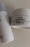 優(yōu)資萊白玉水乳套裝美白淡斑去黃提亮溫和滋養(yǎng)煙酰胺保濕霜補(bǔ)女神節(jié)禮物 霜15ml+水20ml+乳20ml 曬單實(shí)拍圖