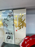 朝香  純米吟釀 720ml  天津  日式清酒 15%vol甘口 曬單實(shí)拍圖
