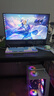微星 酷睿i5 12600KF/RTX4060/4060TI/4070S/5060Ti海景房游戲主機(jī)電腦臺(tái)式機(jī)優(yōu)惠補(bǔ)貼組裝電腦DIY主機(jī) 配一I5-12490F丨1T丨RTX3060 曬單實(shí)拍圖