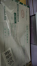 西瑪（SIMAA）原始憑證報(bào)銷單據(jù)粘貼單 借款審批支出報(bào)銷單據(jù)財(cái)務(wù)專用通用會計(jì)記賬憑證紙 240*140mm10本/包 曬單實(shí)拍圖