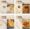 佰好佳電動(dòng)壓面機(jī)家用面條機(jī)全自動(dòng)饸烙機(jī)多功能餛飩皮餃子皮和面搟面機(jī)小型制面神器切面機(jī)商用筱面工具 二刀型面皮+餃子皮+1.5mm細(xì)+4mm寬（爆款） 優(yōu)質(zhì)不銹鋼/8檔調(diào)節(jié) 曬單實(shí)拍圖
