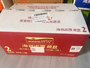 海普諾凱1897【新國標】荷致較大嬰兒配方奶粉2段860克*6罐（6-12月齡） 曬單實拍圖