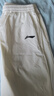 李寧（LI-NING）太極褲新款速干四面彈面料太極拳八段錦練功褲武術(shù)訓(xùn)練寬松燈籠褲 白色 M (身高169-173體重140-155斤) 曬單實拍圖
