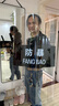 虎力盾【京倉速達】透明3.0防暴盾牌 防暴裝備校園安保反恐安防器材 曬單實拍圖