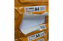 天章 （TANGO）新橙天章A4打印紙 70g 500張*4包 雙面打印復(fù)印紙 順滑不卡紙高性價(jià)比 整箱2000張【明星品質(zhì)款】 曬單實(shí)拍圖