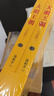 【當(dāng)當(dāng) 正版包郵】大明王朝1566全2冊 劉和平 北平無戰(zhàn)事作者 雍正王朝編劇 大明王朝1566高分歷史劇同名小說 揭秘中國傳統(tǒng)政治儒道互補(bǔ)的運(yùn)作 明清歷史軍事文學(xué)小說正版書籍 大明王朝1566 曬單實(shí)拍圖