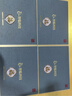 家之禮八一送退伍軍人紀(jì)念禮品定制高端電子產(chǎn)品保溫杯伴手禮物實(shí)用男士 未來(lái)感-透明款七件套 高端科技電子禮品商務(wù)伴手禮定制 曬單實(shí)拍圖