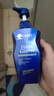 卡蓓諾（CABELO）日本進口 防脫發(fā)育發(fā)洗發(fā)水350ml損傷型 無硅油 對抗干枯毛躁男女 曬單實拍圖
