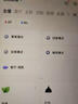 MI小米米家全屋智能家居控制系統(tǒng)套裝適用于綠米智能窗簾燈光方案 全屋智能豪華定制【限時送插座】 曬單實拍圖