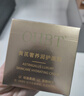 OHBT黃芪霜50g老國(guó)貨保濕面霜女士抗皺緊致淡紋去黃提亮高奢護(hù)膚品 曬單實(shí)拍圖
